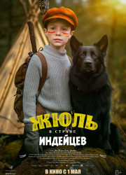       (2023)