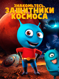 ,   (2019)