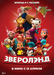  (2022)