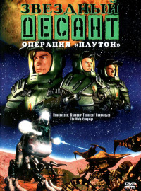  :  (1999)